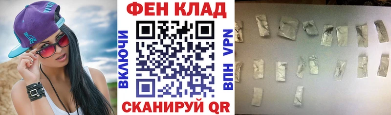 Амфетамин VHQ Анива