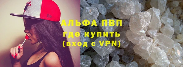скорость Алзамай