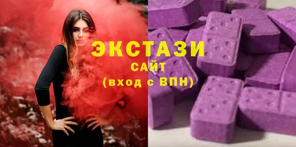 скорость Алзамай