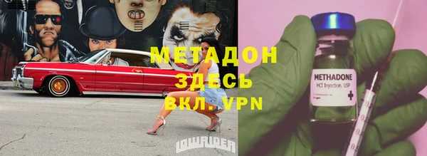 скорость Алзамай