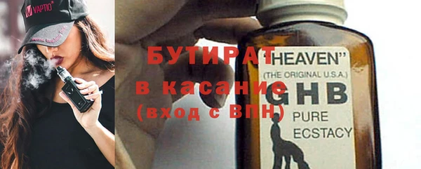 сатива Алексеевка