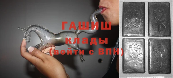 скорость Алзамай