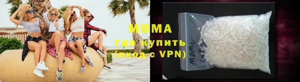 сатива Алексеевка