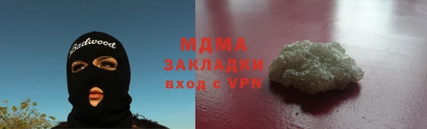 первитин Алексин