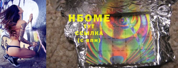 скорость Алзамай