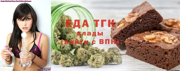 скорость Алзамай