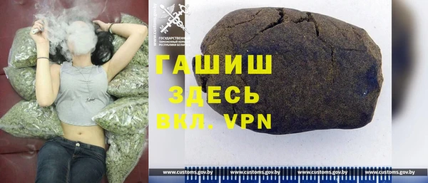 сатива Алексеевка
