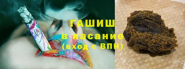 первитин Алексин