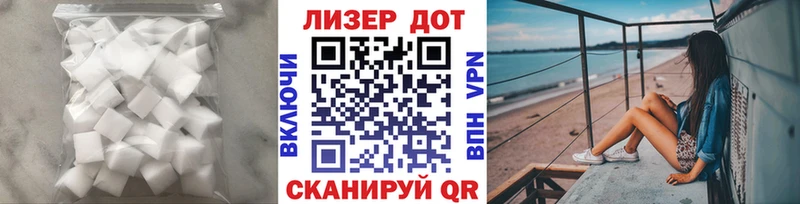 ЛСД экстази ecstasy  Анива 